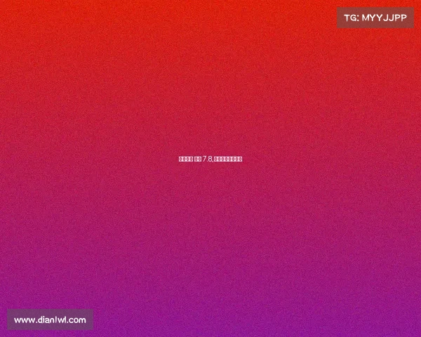 草原天路 赛事 7.8,草原天路全线地图