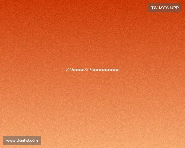 2018健美赛事安排—2018健美赛事全年精彩安排日程指南不容错过 2018健美赛事安排—2018健美赛事全年精彩安排日程指南不容错过