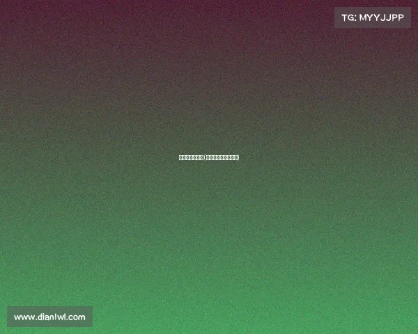 亚运会近日赛事(亚运会近日赛事分析)