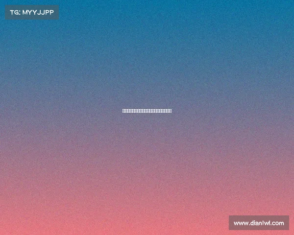 海口关于发展国际赛事—海口举办的国际会议